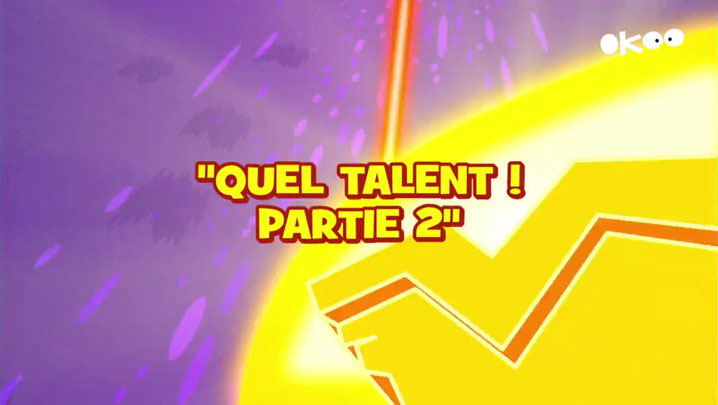 Image: ET TTG 195.jpg
