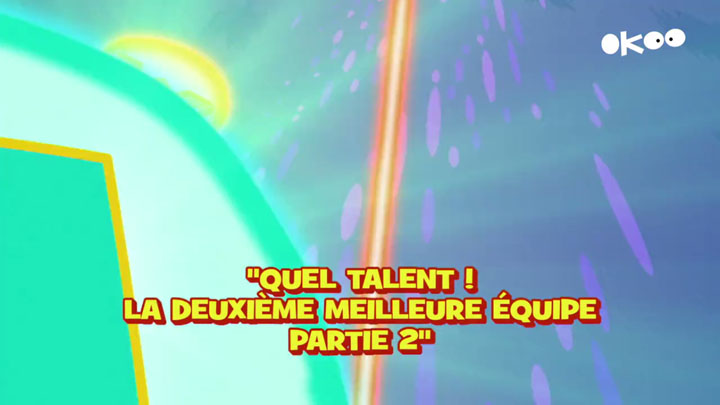 Image: ET TTG 223.jpg