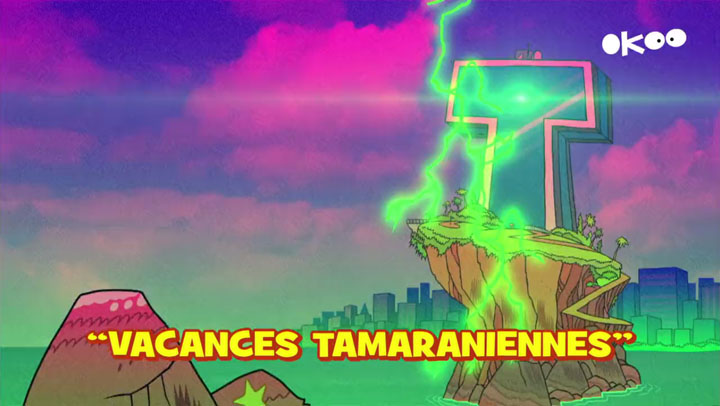 Image: ET TTG 86.jpg