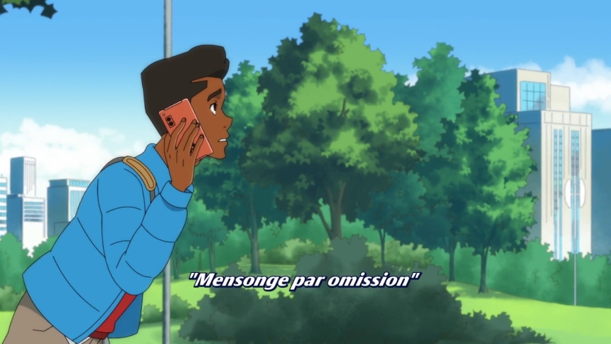 Image:ET MAWS 005 VF.jpg