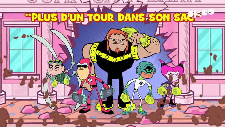 Image: ET TTG 88.jpg