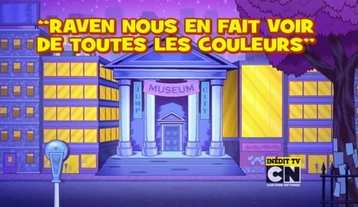 Image: ET TTG 25.jpg