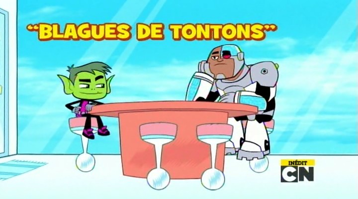 Image: ET TTG 47.jpg