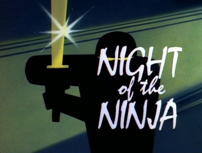 Image:ET BTAS Night.jpg