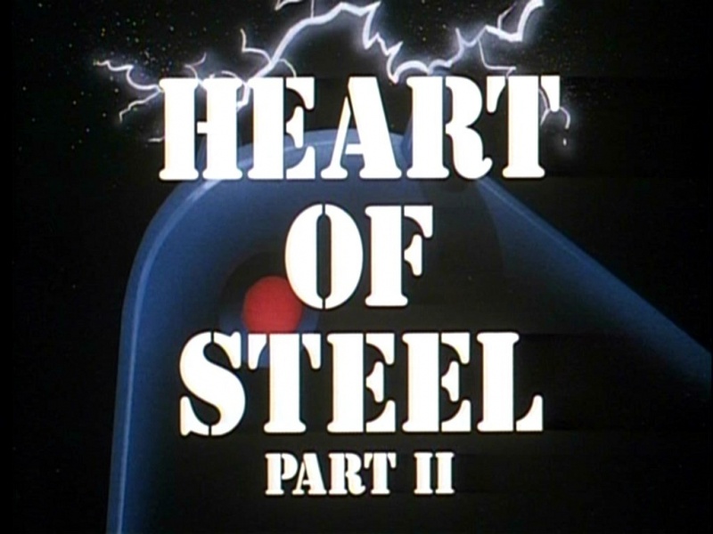 Image:ET BTAS Heart Steel2.jpg