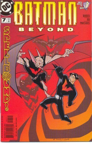 Image:McGinnis' Secret.jpg