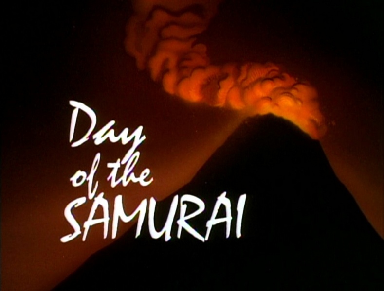 Image:ET Day Samurai.jpg
