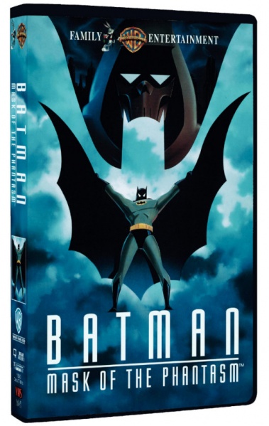Image:VHS Mask of Phantasm.jpg