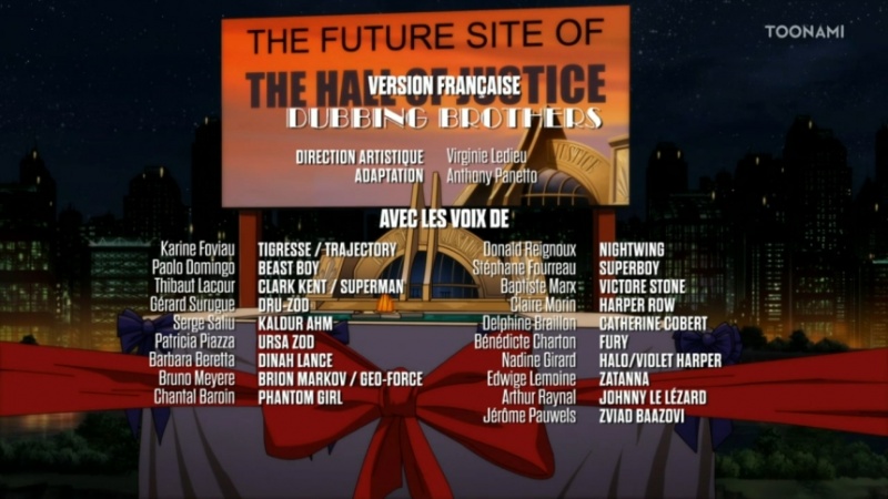 Image:Crédits VF YJ 96.jpg