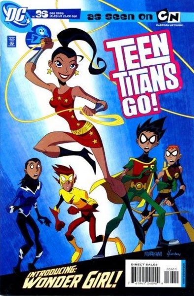 Image:Troy.jpg